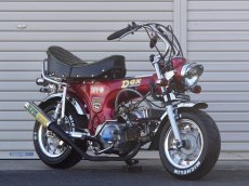 画像1: HONDA DAX50-2(AB26)Z50Jエンジンボアアップ 12V Gクラフト TAKEGAWA　ローダウン ダックスカスタム　中古車 (1)